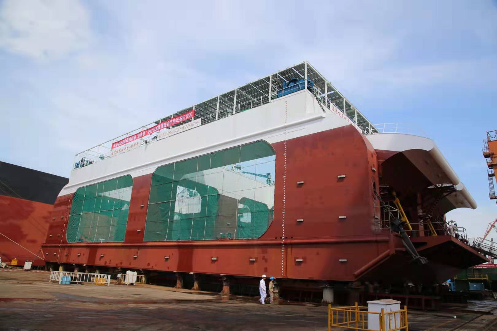 中國首個深遠海半潛式波浪能養殖網箱‘澎湖號’成功交付，引領海水養殖新革命
