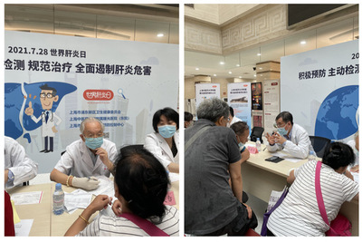 守護(hù)‘小心肝’，我們在行動(dòng)——我校附屬曙光醫(yī)院成功舉辦世界肝炎日主題健康咨詢活動(dòng)